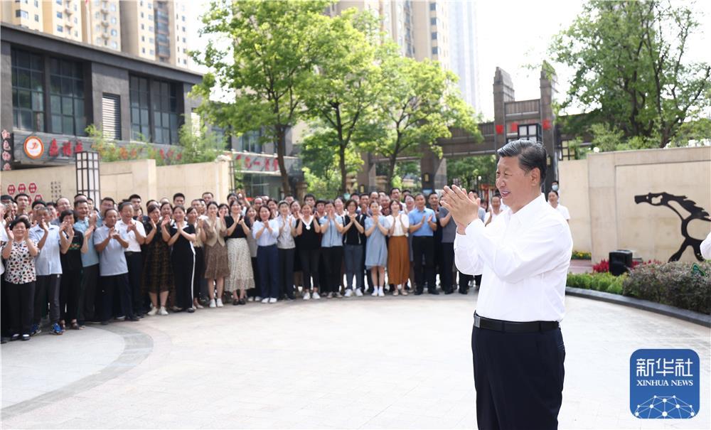 微信图片_20220630093440.jpg
