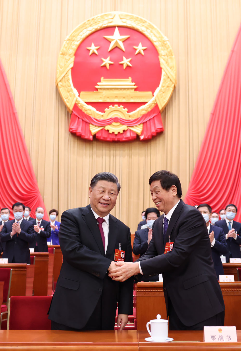 微信图片_20230313095149.jpg