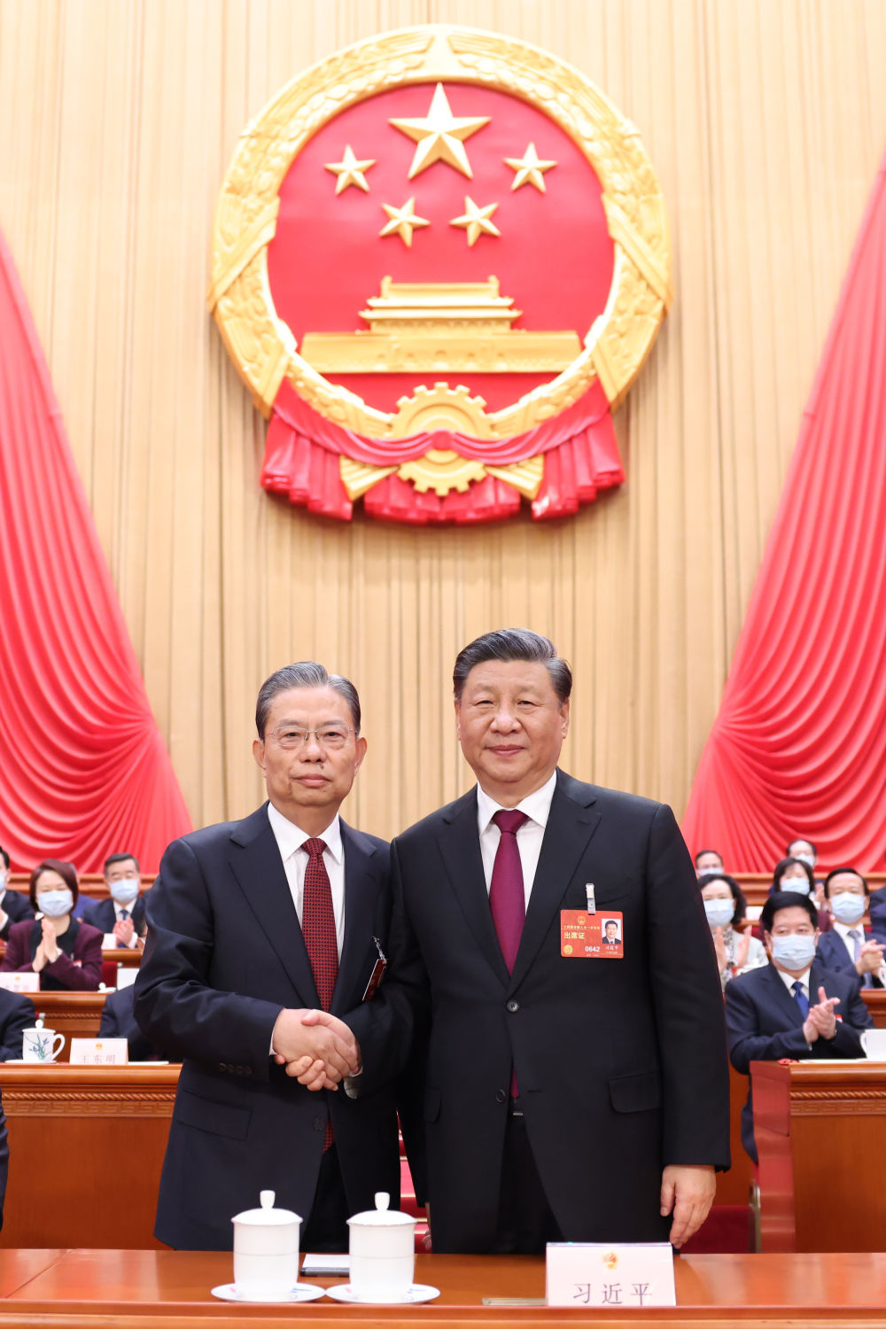 微信图片_20230313095153.jpg