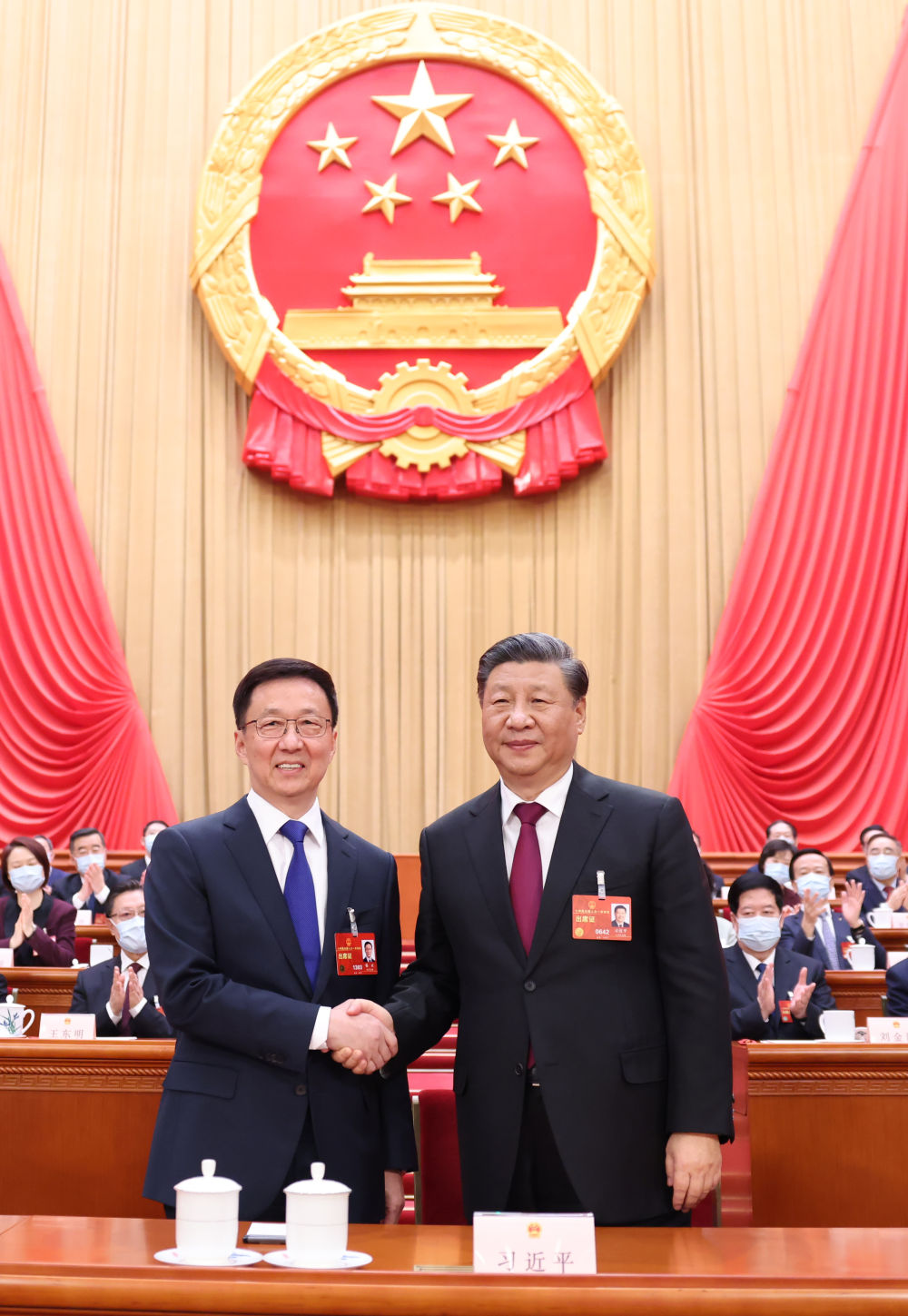 微信图片_20230313095155.jpg