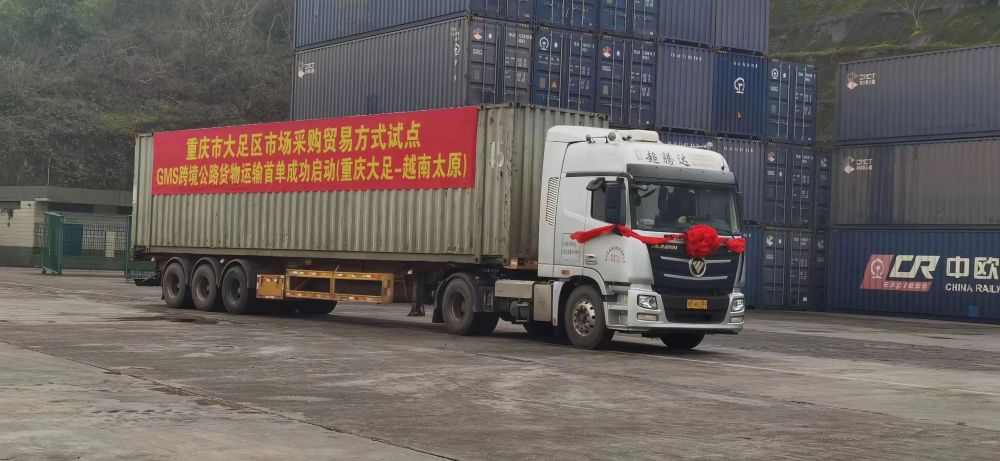 微信图片_20230314104906.jpg