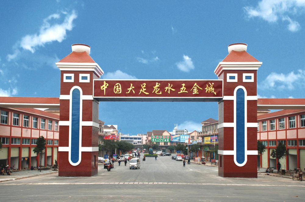 微信图片_20230314104910.jpg