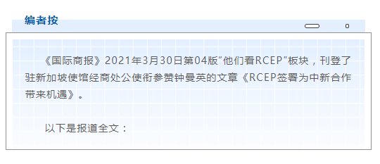 微信截图_20210401085723.png