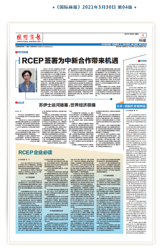 微信截图_20210401085729.png