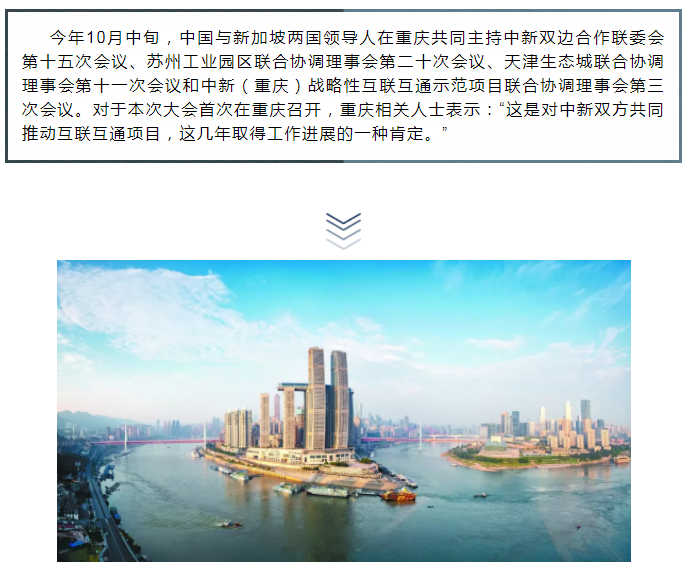 微信截图_20210419144638.png