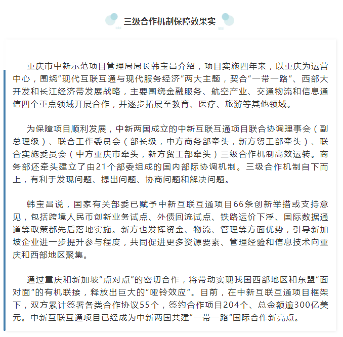微信截图_20210419144656.png
