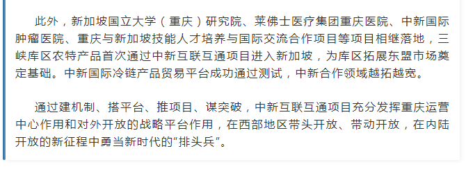 微信截图_20210419144722.png