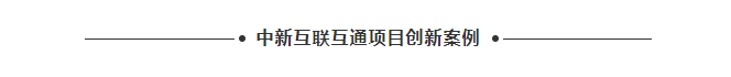 微信截图_20210419144728.png