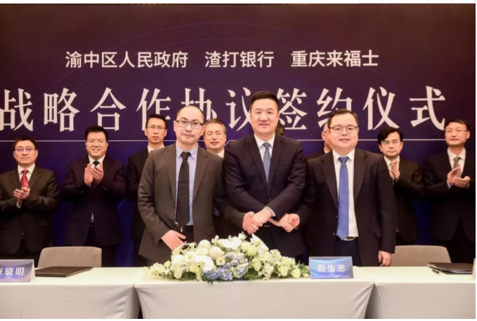 微信截图_20210419145440.png