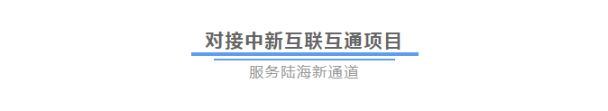 微信截图_20210419145447.png