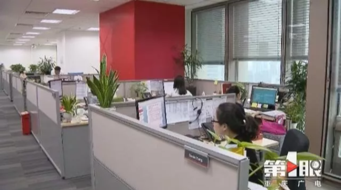 微信截图_20210419175301.png